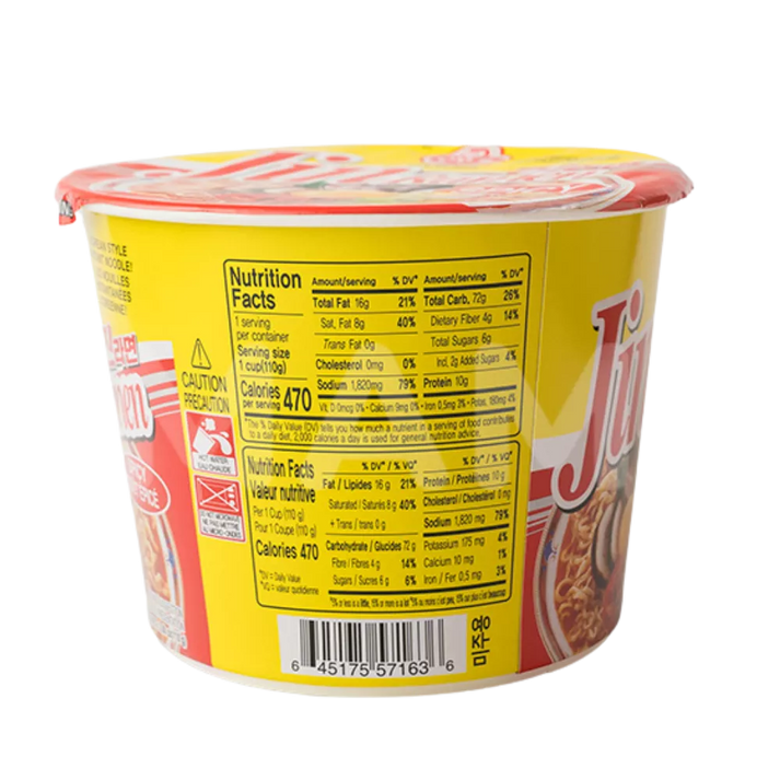 OTTOGI JIN Ramen Grote Kop Pittig 110G