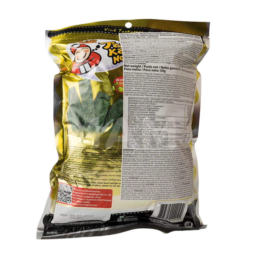 TAOKAENOI Crispy Seaweed Wasabi 59G