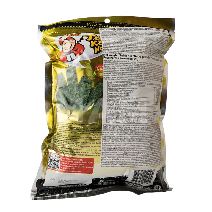 TAOKAENOI Krokante Zeewier Wasabi 59G