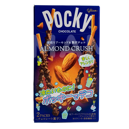 POCKY Biscuit Sticks Tubutubu Amandel Crush 46G