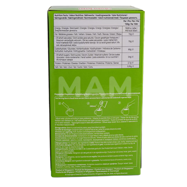 GOLD KILI Instant Matcha Latte  250G