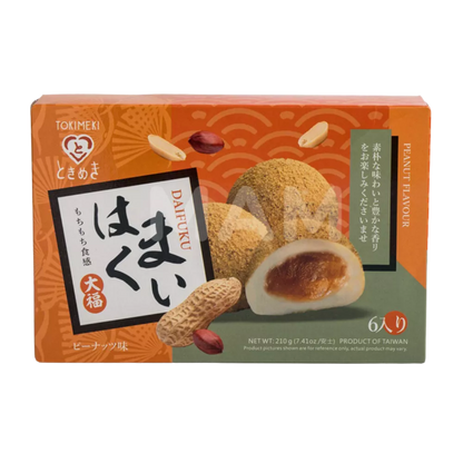 TOKIMEKI Mochi Pinda 210G