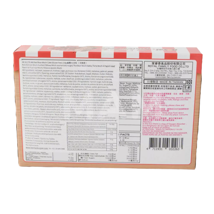 ROYAL FAMILY Glutenvrije Rode Bonen Mochi 210G
