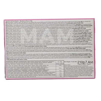 TW Q Fruit Mochi Bosbes 210G