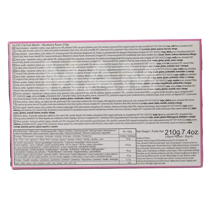 TW Q Fruit Mochi Bosbes 210G