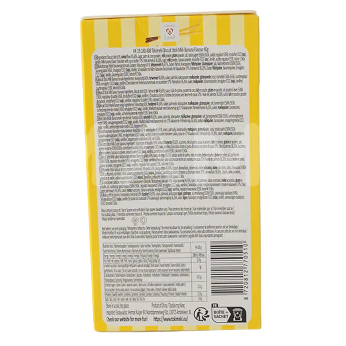 TOKIMEKI Koekje Melk Banaan Smaak 40G