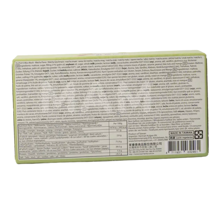 TW Q Mico Mochi Matcha 80G