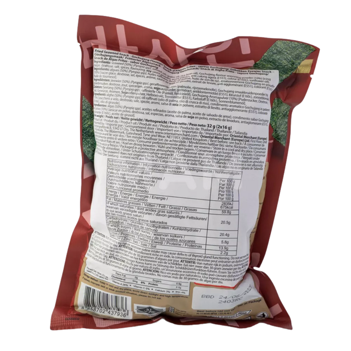 TAOKAENOI Krokant Zeewier Gochujang 32G