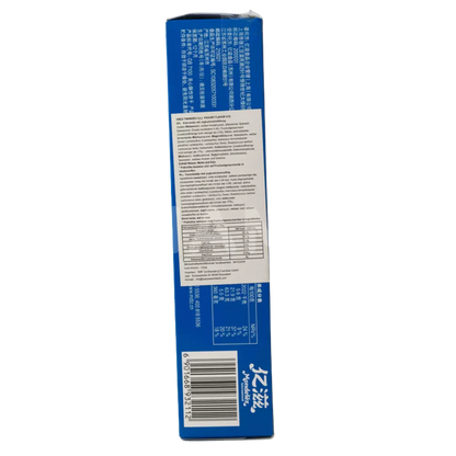 OREO Sandwich Biscuit Twinkies volle Yoghurt 97G