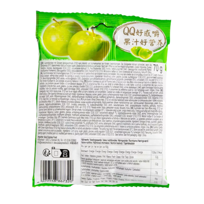 WANT WANT QQ Gummy Candy Appel 70G