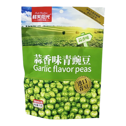XMYG Groene Erwten Knoflook Smaak 75G