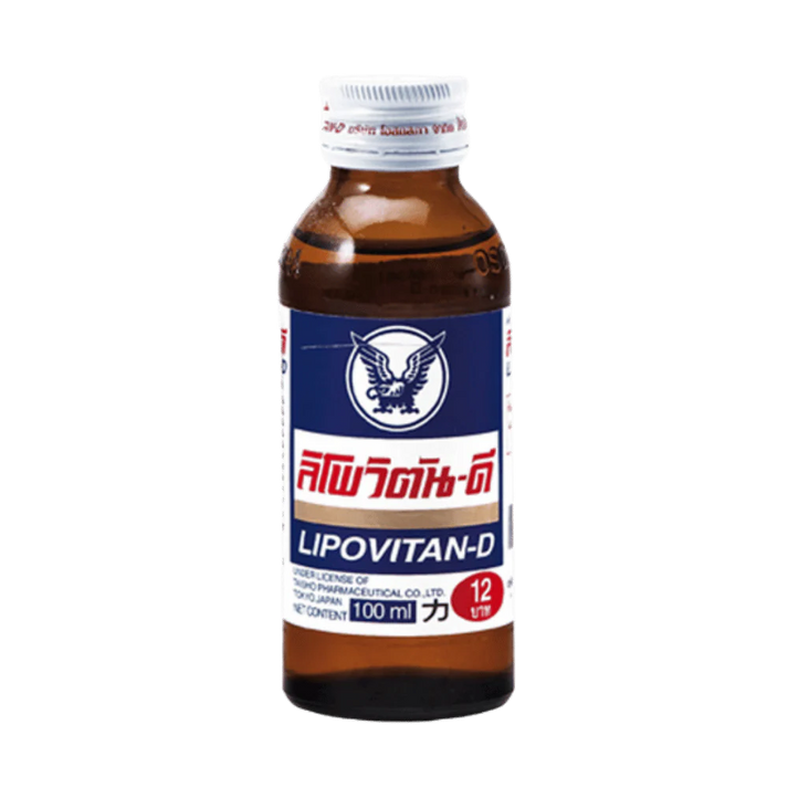 LIPOVITAN-D Energiedrank Fl 100ml