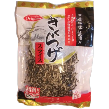 TIN LUNG MERK Zwarte Schimmel Strepen 100G