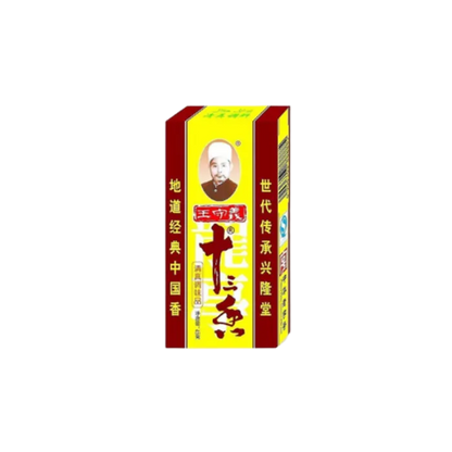 WSY kruidenmix 13 kruiden 45G