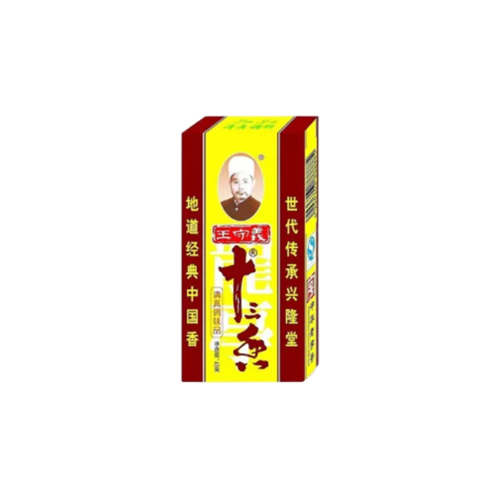 WSY kruidenmix 13 kruiden 45G