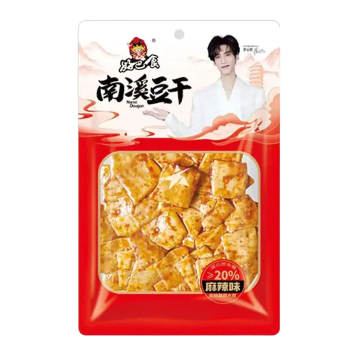 HBS Nanxi Gedroogde Tahoe HOT 95G