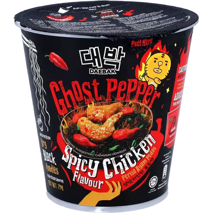 DAEBAK Ghost Pepper Pittige Kipnoedels Kopje 79G
