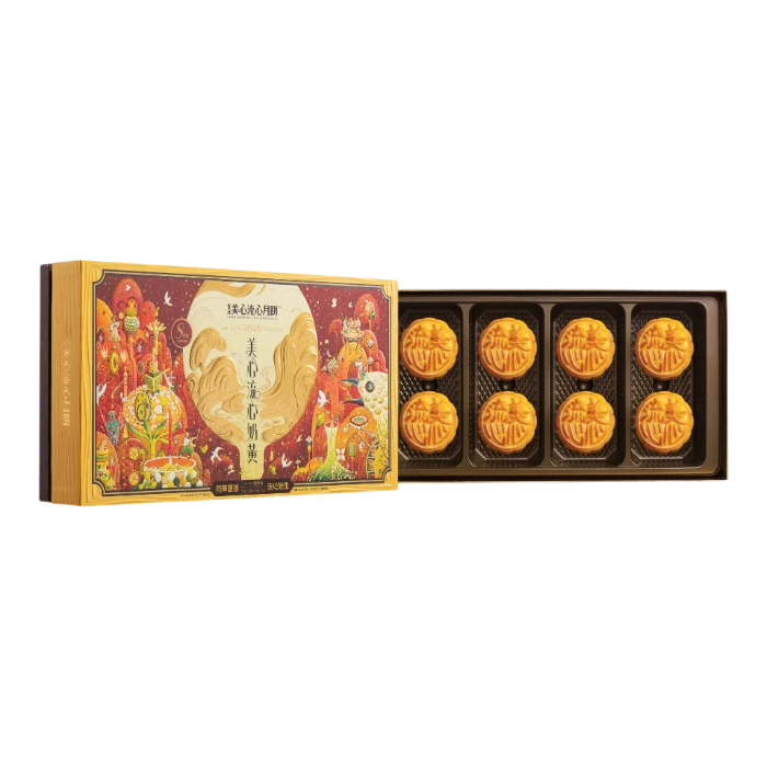 Moon Cake Custard Lava Giftbox 360G Vanille