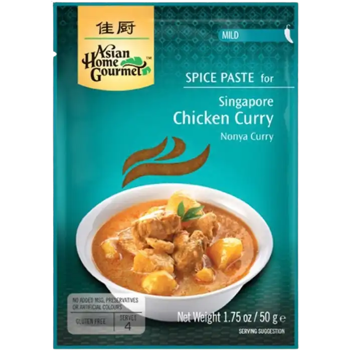 AHG Singapore Kip Currypasta 50G
