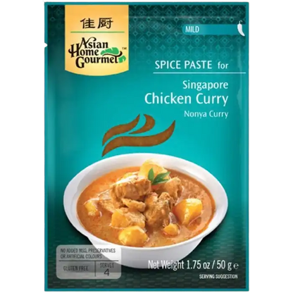 AHG Singapore Kip Currypasta 50G