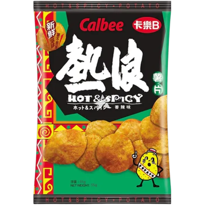 CALBEE Aardappelchips Pittige Aardappelchips Heet 55G