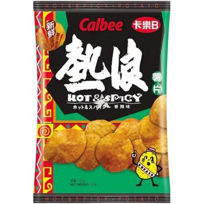 CALBEE Aardappelchips Pittige Aardappelchips Heet 55G