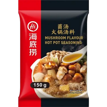 HAIDILAO Mushroom Fl. Hot Pot Seasoning 150G