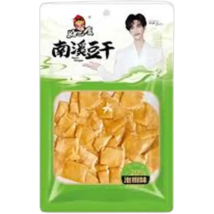 HBS Nanxi Tahoe Pickl. Chilismaak 95G