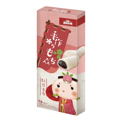 SSWYC Mochi Reiskuchen Adzukibohnen 180G