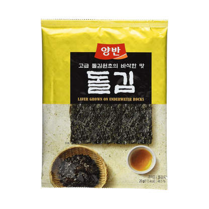 KWANGCHEON Kim Geroosterd Zeewier Nori 20G