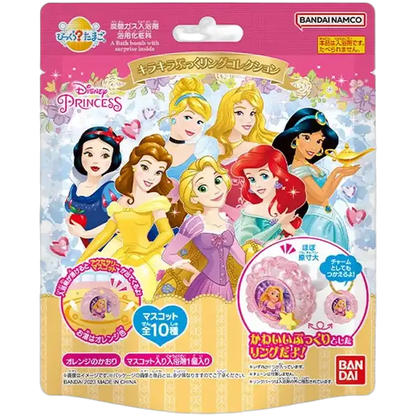 BANDAI Prinses Bikuri Ring Badbom 55G