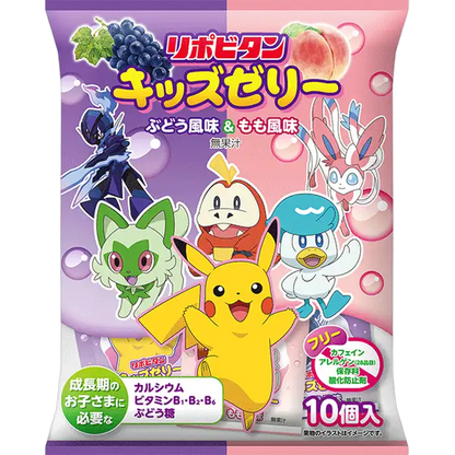TAISHO Lipovitan Kids Mini Jelly Druif 160G