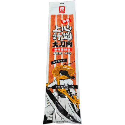 GENJI Glutenbrok Heet 520G
