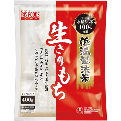 IRIS Japanse Rijstcake Kirimochi 400G