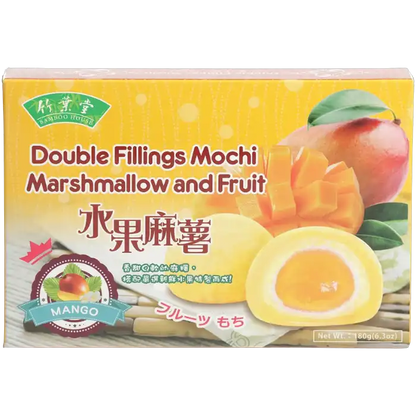BAMBOEHUIS Marshmallow Mochi Mango 180G