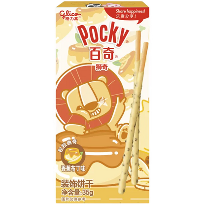 POCKY Biscuit Sticks 35G Dierenleeuwpudding & Banaan