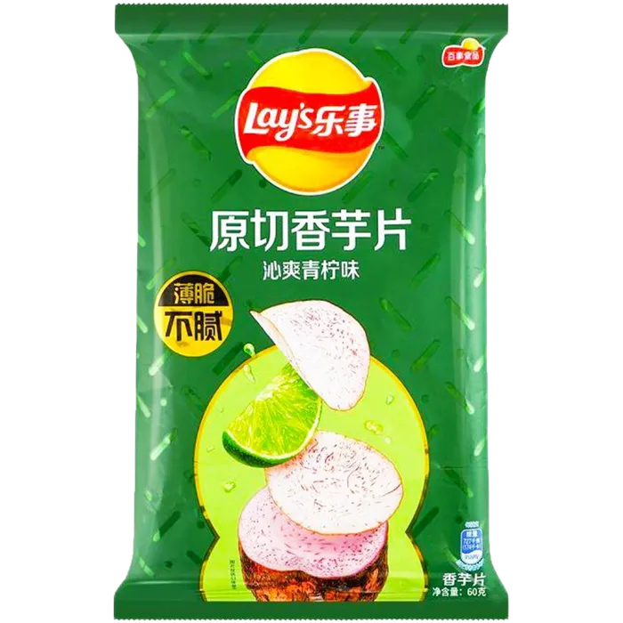 LAY'S Limoen Zoete Tarochips 60G