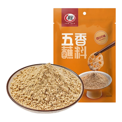 CUIHONG Kruidenmix 5Kruidendip. Poeder 100G