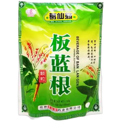 GE XIANG WENG Kruidenthee Ban Lan Gen 160G