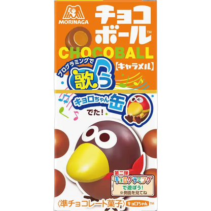 MORINAGA Choco Ball Karamel 28g
