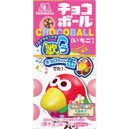 MORINAGA Choco Ball Aardbei 25g