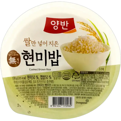 DONGWON minutenrijst kant-en-klare bruine rijst 130g