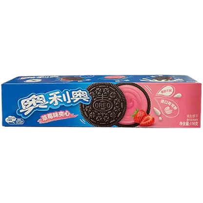 OREO Sandwichkoekje Aardbei Aardbei 97g