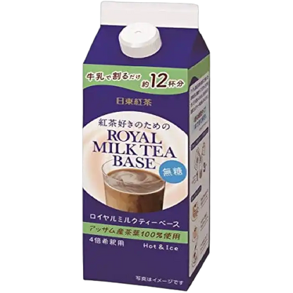 NITTO Koninklijke Melkthee Suikervrij 480ML
