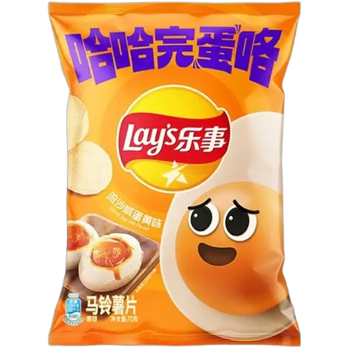 LAY'S Aardappelchips Gezouten Ei 70G