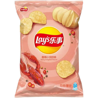 LAY'S Chips Pittige Rivierkreeft 70G