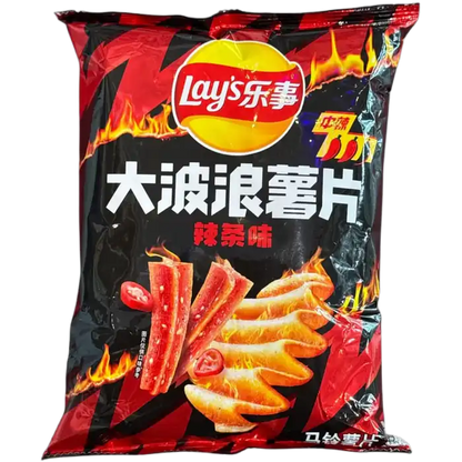 LAY'S Chips Pikante Reepjes 70G
