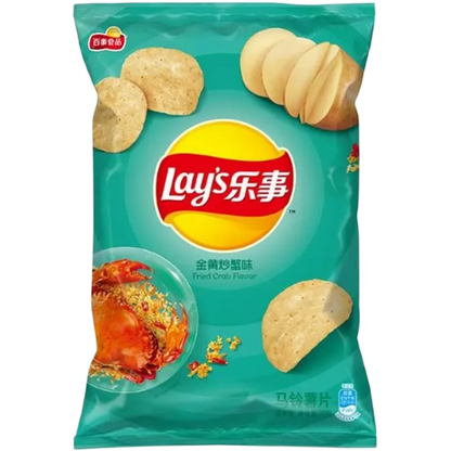 LAY'S Aardappelchips Gebakken Krab 70G