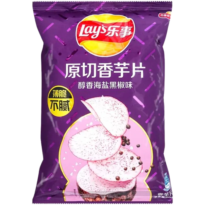 LAY'S Aardappelchips Zout & Zwarte Peper Taro 60G