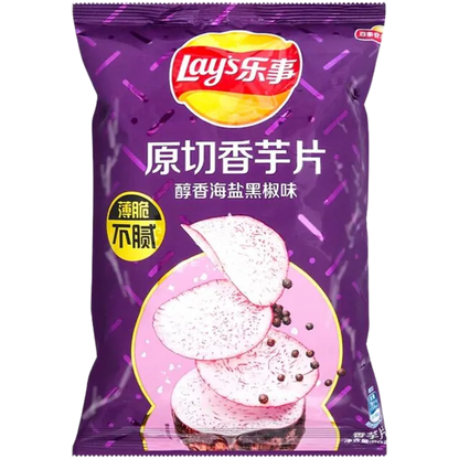 LAY'S Aardappelchips Zout & Zwarte Peper Taro 60G